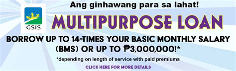 gsis main office|Government Service Insurance System – Maaasahan ng Lingkod .